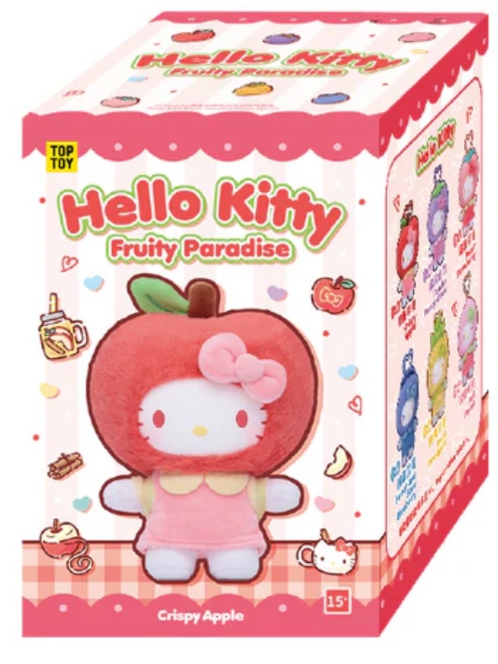 Hello Kitty Fruity Paradise Blind Box Plush Keychain NWT
